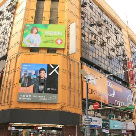 台北市Ximen 日記アパートメント エクステリア 写真